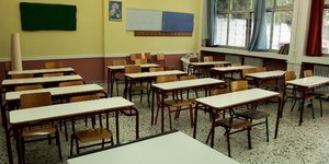 Φωτογραφία: Εurokinissi