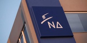 Φωτογραφία: Εurokinissi