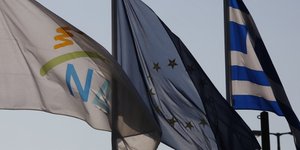 Φωτογραφία: αρχείο /Eurokinissi-ΣΤΕΛΙΟΣ ΜΙΣΙΝΑΣ