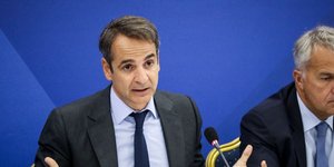 Φωτογραφία: Eurokinissi