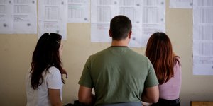 Φωτογραφία: Eurokinissi