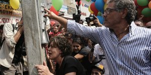 Οι γονείς του Παύλου Φύσσα /Φωτογραφία Αρχείου: Intime news