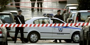 Συναγερμός στην Αστυνομία με τον ένοπλο στον Πειραιά /Φωτογραφία