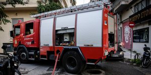 Πυροσβεστική/Φωτογραφία: Eurokinissi