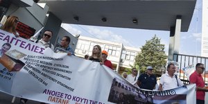 Φωτογραφία: Intimenews/ΠΑΠΑΝΙΚΟΣ ΓΙΑΝΝΗΣ