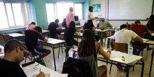 Φωτογραφία: Eurokinissi