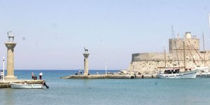 Φωτογραφία αρχείου: Eurokinissi