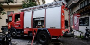 Πυρκαγιά/Φωτογραφία αρχείου: Eurokinissi