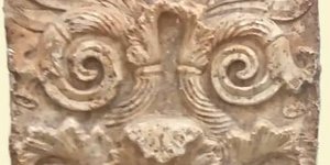 H μαρμάρινη στήλη/Φωτογραφία: Υπ. Πολιτισμού 