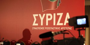 Εμπάργκο στον ΣΚΑΪ μέχρι τις εκλογές από την κυβέρνηση / Φωτογραφία: EUROKINISSI/ΓΙΩΡΓΟΣ ΚΟΝΤΑΡΙΝΗΣ