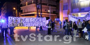 Φωτογραφία: TvStar