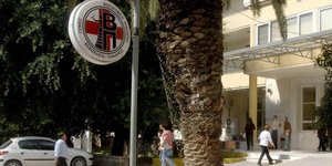 Φωτογραφία: rethemnoslive