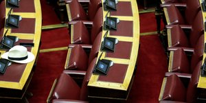 Φωτογραφία: EUROKINISSI/ΣΤΕΛΙΟΣ ΜΙΣΙΝΑΣ