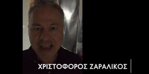 Ο Χριστόφορος Ζαραλίκος -Φωτογραφία: Youtube 