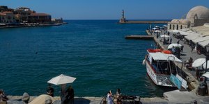 Γιαλί Τζαμισί