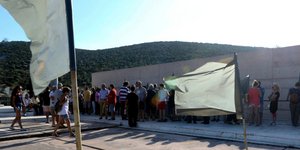Για την κάλυψη της καθημερινότητας
