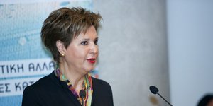 Η Υπουργός Προστασίας του Πολίτη