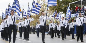 Εκτακτες κυκλοφοριακές ρυθμίσεις