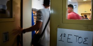 Αυξάνεται η μοριοδότηση από 5 σε 6