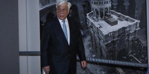 Eκθεση στην Παλαιά Βουλή