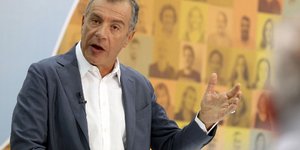 φωτογραφία: eurokinissi