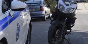 Είχε 3 δέματα ηρωίνης