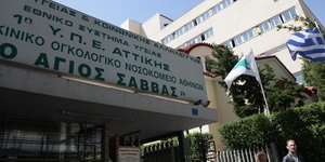 Αγιος Σάββας/Φωτογραφία: Eurokinissi