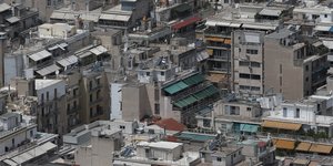 Ακίνητα /Φωτογραφία: Intime News