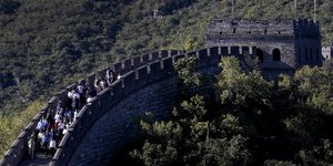 Οι επισκέπτες μπορούν να θαυμάσουν το παλάτι