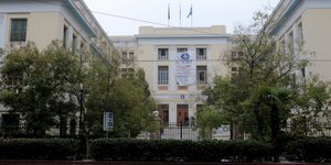 Άποψη του Οικονομικού Πανεπιστημίου Αθηνών (πρώην ΑΣΟΕΕ) / Φωτογραφία: ΑΠΕ-ΜΠΕ/Παντελής Σαΐτας