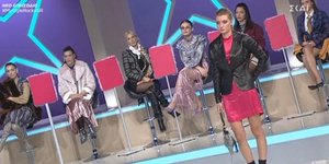 Δανάη Ντανάκα