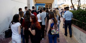 Μειώνονται τα εξεταζόμενα μαθήματα και στα ΕΠΑΛ/ φωτογραφία eurokinissi 