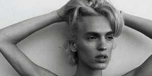 Καίτη Γράμμα