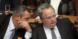 Καμμένος