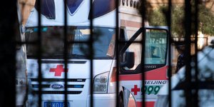 (Φωτογραφία αρχείου: AP Photo/Ng Han Guan)