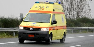 Φωτογραφία: ΙΝΤΙΜΕ NEWS