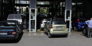 ΚΤΕΟ (Φωτογραφία: EUROKINISSI/ΣΩΤΗΡΗΣ ΔΗΜΗΤΡΟΠΟΥΛΟΣ)