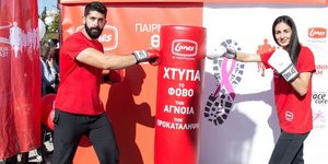 Η Lanes στο 10ο Race for the Cure