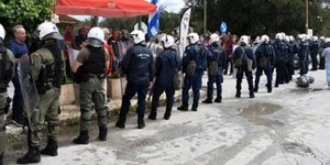 Φωτογραφία: Eurokinissi
