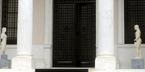 Το Μέγαρο Μαξίμου / Φωτογραφία: Eurokinissi