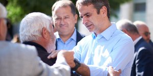 Κυριάκος Μητσοτάκης /Φωτογραφία Αρχείου: Intime News