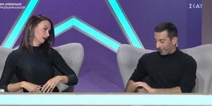 Μπέττυ Μαγγίρα