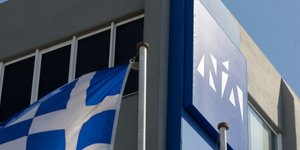 Η ΝΔ για τη στάση Καμμένου απέναντι στη συμφωνία των Πρεσπών/ Φωτογραφία: EUROKINISSI- ΓΙΑΝΝΗΣ ΠΑΝΑΓΟΠΟΥΛΟΣ