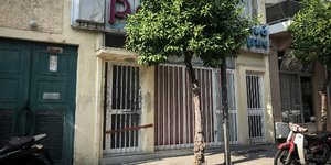 (Φωτογραφία: EUROKINISSI/ΣΤΕΛΙΟΣ ΜΙΣΙΝΑΣ)