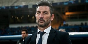 Φωτογραφία: ΑΠΕ