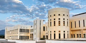 Πανεπιστήμιο Κρήτης /Φωτογραφία: uoc.gr