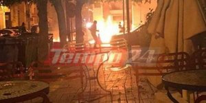 Επίθεση με μολότοφ στο Αστυνομικό Μέγαρο Πάτρας/ Φωτογραφία: tempo24