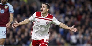 Φωτογραφία: Εurokinissi