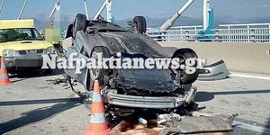 Τροχαίο στην Γέφυρα Ρίου-Αντιρρίου /Φωτογραφία: Nafpaktia news.gr