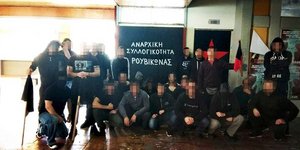 Ο Ρουβίκωνας στην Φιλοσοφική/ Φωτογραφία: Facebook